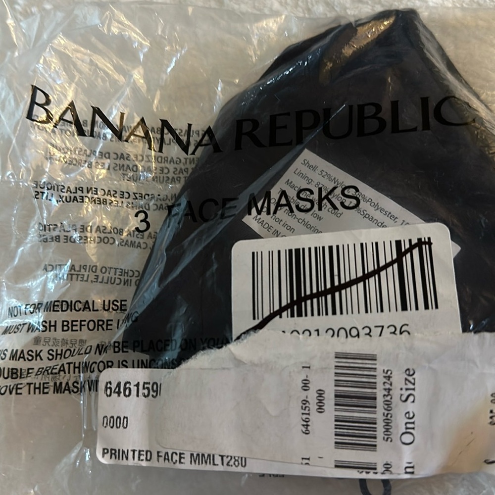 Set of 2 adult face masks banana republic